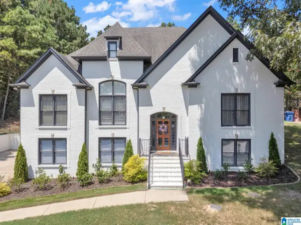 203 CHESTNUT FOREST DRIVE, Helena, AL 35080