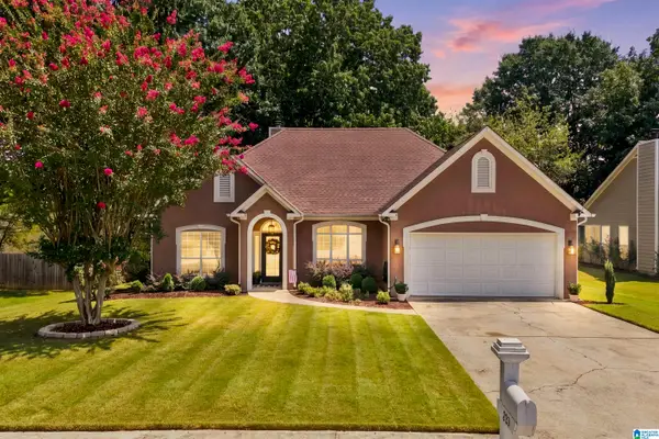 205 LEAF LANE, Alabaster, AL 35007