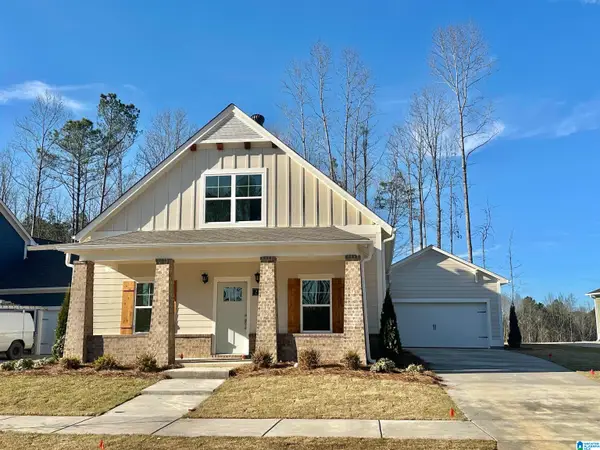 2033 WOHALI DRIVE, Leeds, AL 35094