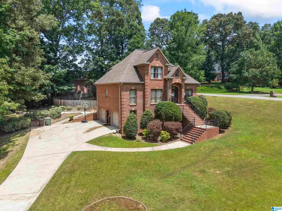 1416 ACORN WAY, Mount Olive, AL 35117 - #2