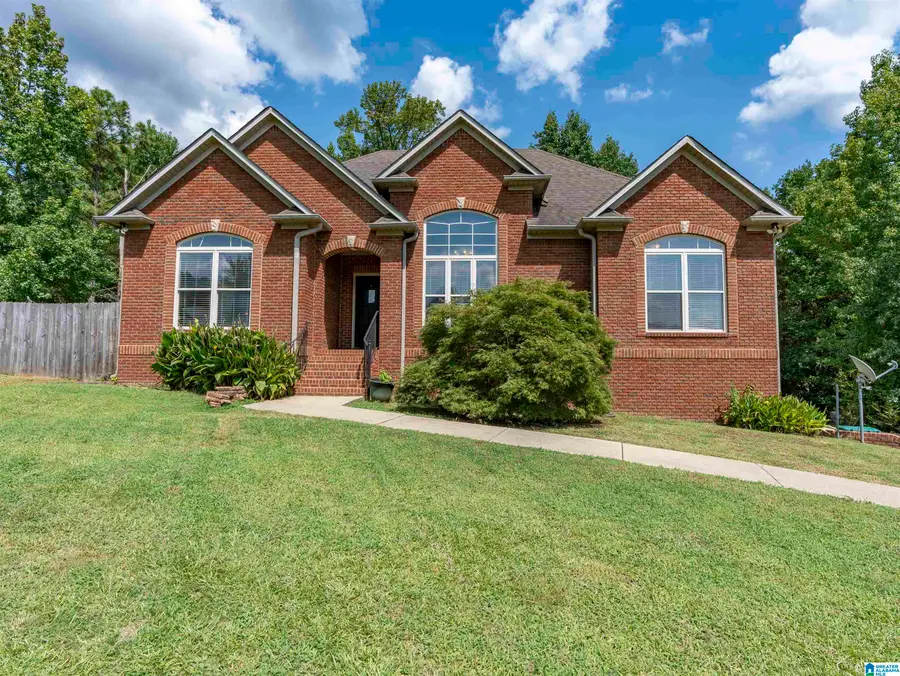 810 RIDGEFIELD WAY, Odenville, AL 35120 - #2
