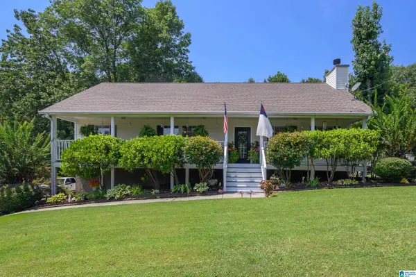 75 DUNCAN DRIVE, Warrior, AL 35180