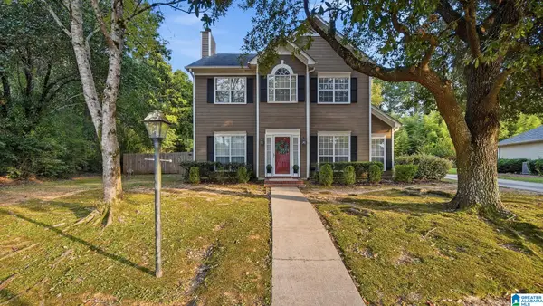 209 CHADWICK LANE, Helena, AL 35080