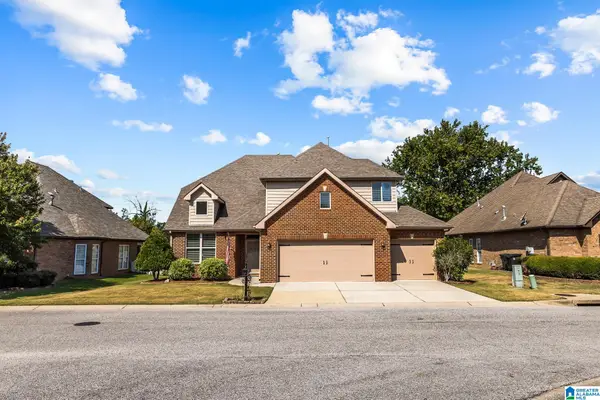 291 CREEKSIDE LANE, Pelham, AL 35124