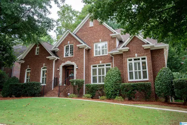 990 COBBLE CREEK DRIVE, Hoover, AL 35226