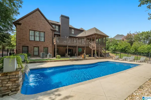 2112 LAKE HEATHER WAY, Hoover, AL 35242
