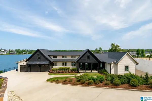 2116 BLACKRIDGE ROAD, Hoover, AL 35244