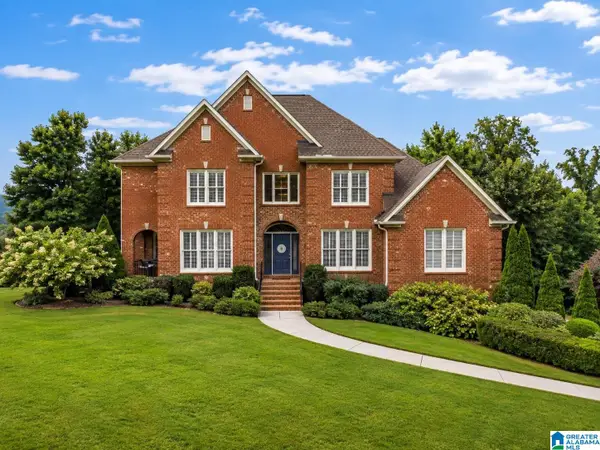 4041 MILNERS CRESCENT, Hoover, AL 35242