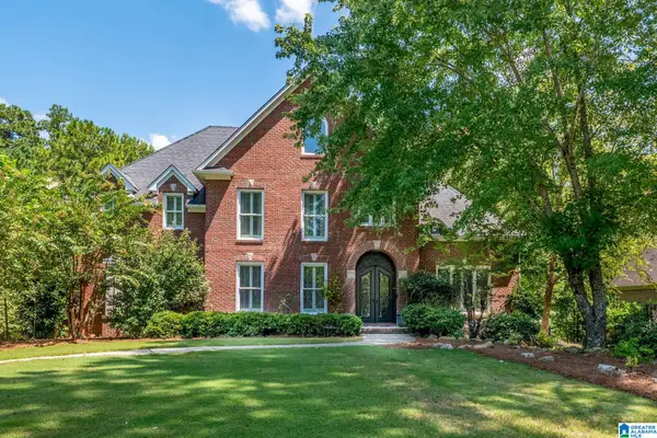 2036 BLUE HERON CIRCLE, Birmingham, AL 35242