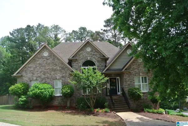 150 CRESTVIEW CIRCLE, Trussville, AL 35173