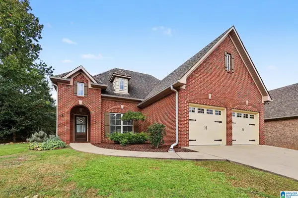 1124 WEYBRIDGE WAY, Pelham, AL 35124