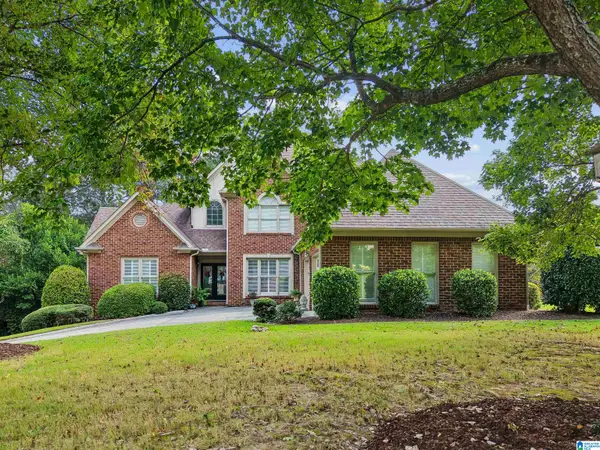 1021 CHEDWORTH COURT, Birmingham, AL 35242