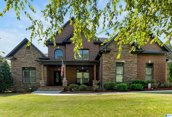 236 RIVER OAKS DRIVE, Helena, AL 35080