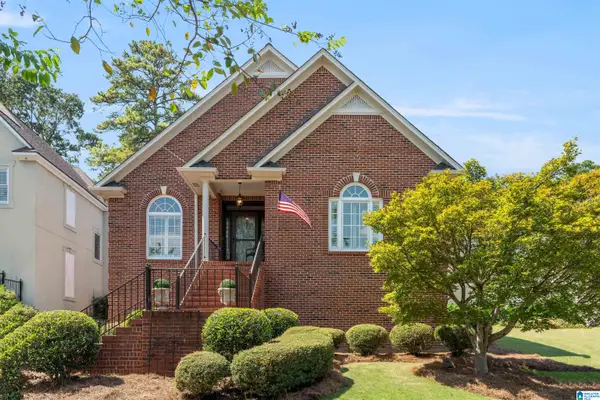 1287 DAVENTRY COURT, Vestavia hills, AL 35243