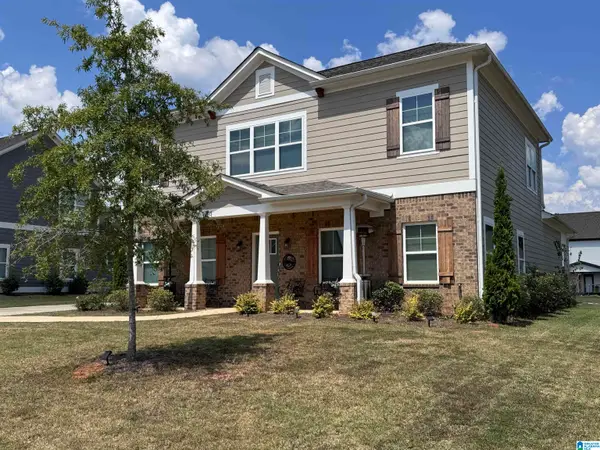 583 AVONDALE LANE, Pell city, AL 35128