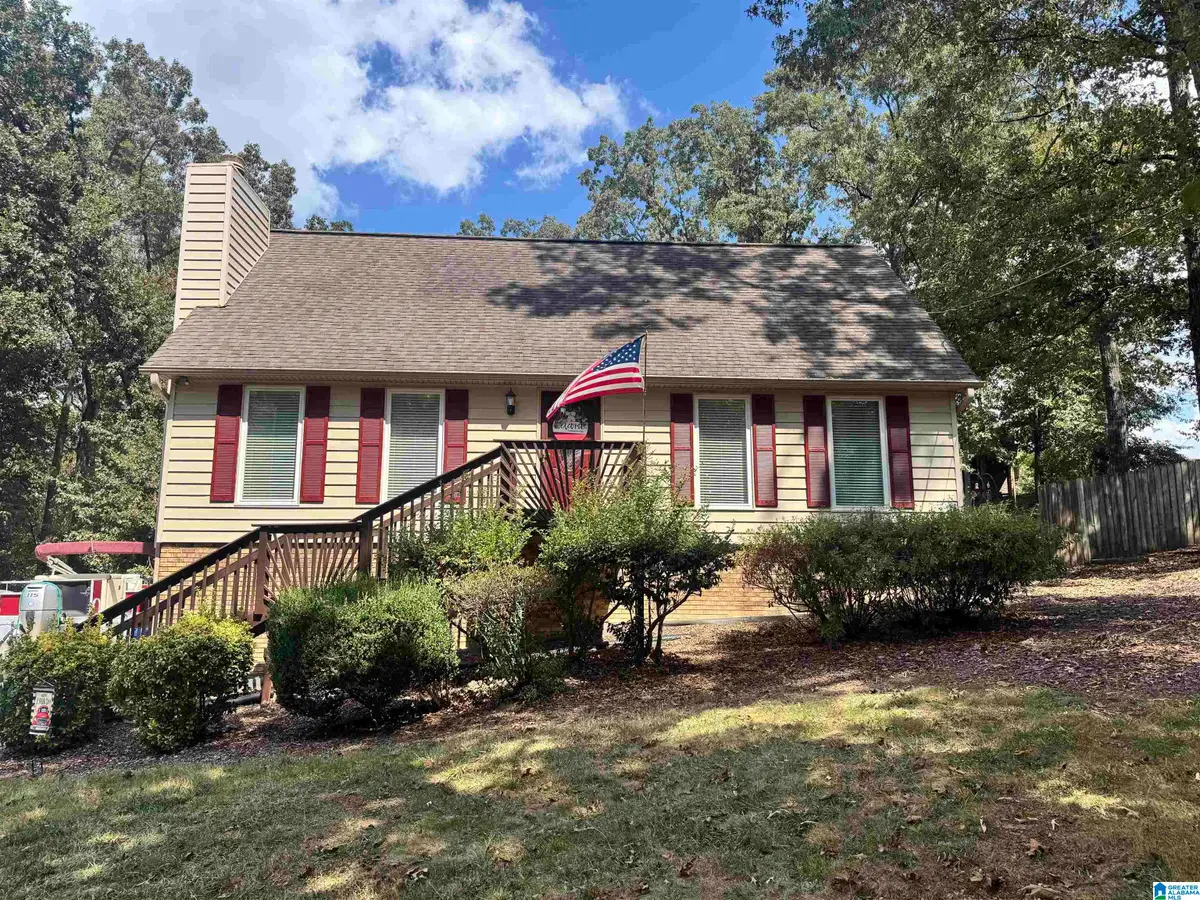 14 FRANKIES LANE, Alabaster, AL 35007 - #1