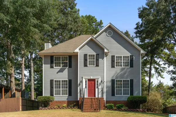 142 CAMBRIDGE LANE, Alabaster, AL 35007