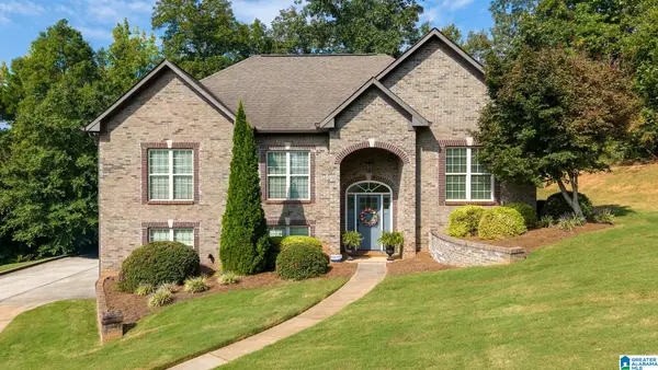 261 WILLOW DRIVE, Lincoln, AL 35096