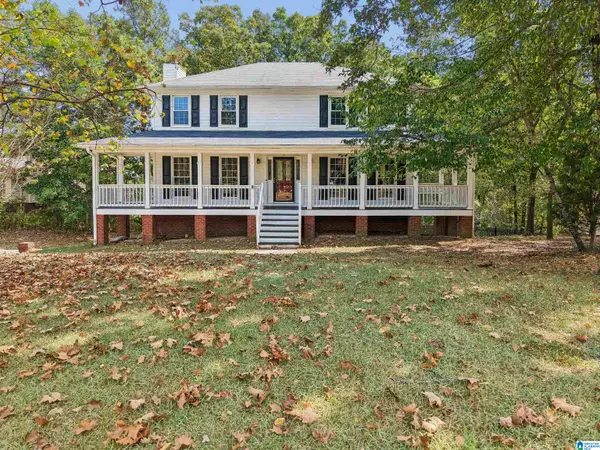 200 FOREST HILLS CIRCLE, Alabaster, AL 35007