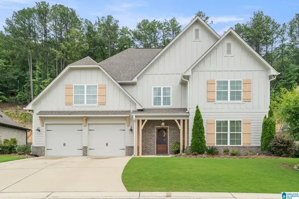 225 KINROSS CIRCLE, Pelham, AL 35124