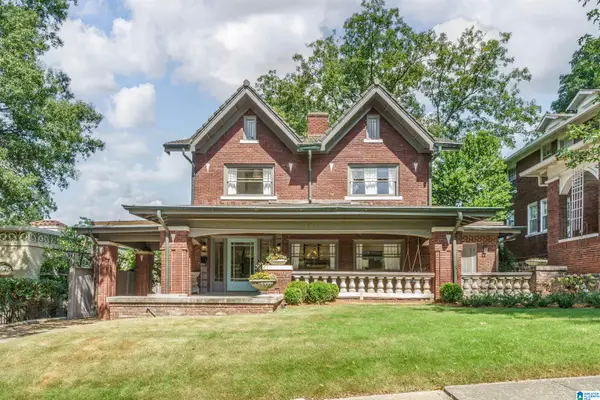 1011 GLEN VIEW ROAD, Birmingham, AL 35222