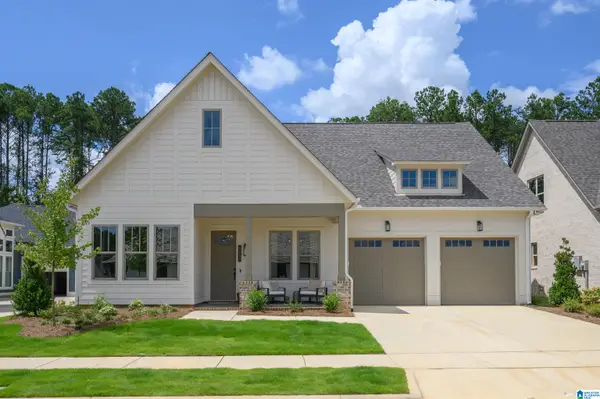 4557 OAKDELL ROAD, Hoover, AL 35244