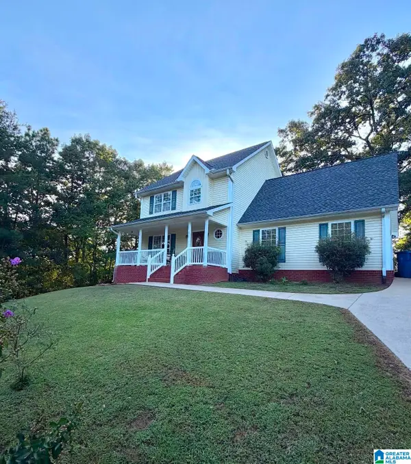 370 NICOLE TRAIL, Hayden, AL 35079