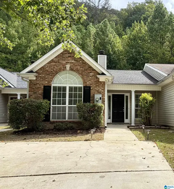 404 MIDRIDGE LANE, Pelham, AL 35124