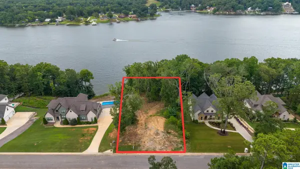 767 LAKEVIEW CREST DRIVE, Pell city, AL 35128