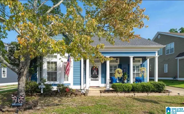 6427 N CLUBVIEW CIRCLE, Bessemer, AL 35022