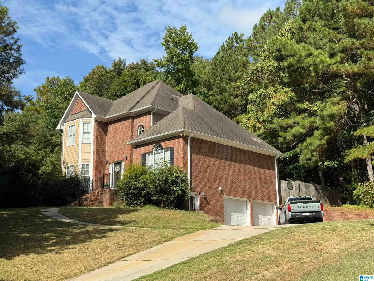 206 WOODBURY DRIVE, Sterrett, AL 35147 - #1
