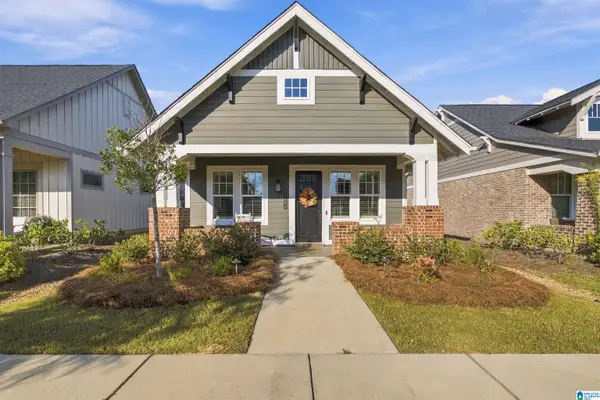 1146 SKYLAR TERRACE, Hoover, AL 35244