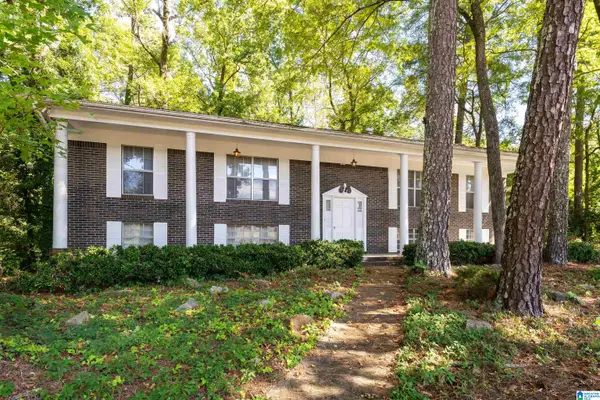 2900 VETERANS MEMORIAL DRIVE W, Adamsville, AL 35005
