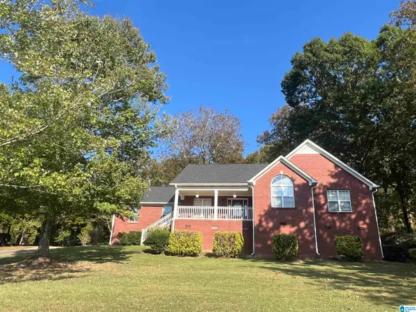 75 FRITZ DRIVE, Pell city, AL 35128