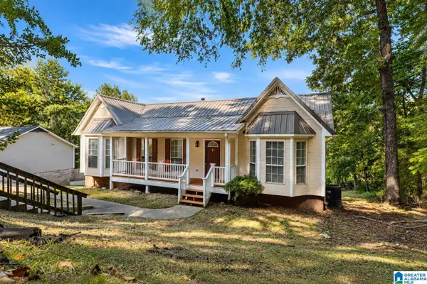 928 RICH ROAD, Birmingham, AL 35215