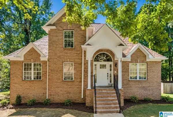 1143 HILLCREST ROAD, Adamsville, AL 35005