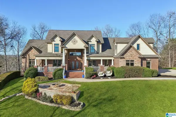 799 HIDDEN RIDGE CIRCLE, Chelsea, AL 35043