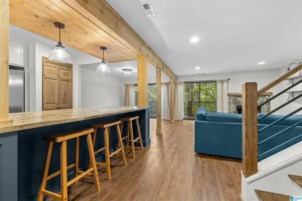 311 HEATH DRIVE, Birmingham, AL 35242