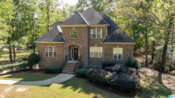 750 HIDDEN RIDGE, Chelsea, AL 35043