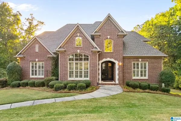 255 SHORE FRONT LANE, Chelsea, AL 35043