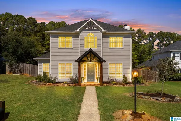 161 CHADWICK DRIVE, Helena, AL 35080
