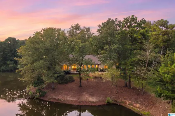 113 BROOKSHIRE LANE, Pelham, AL 35124