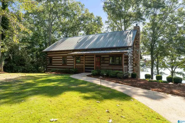 150 COVE DRIVE, Pell city, AL 35128