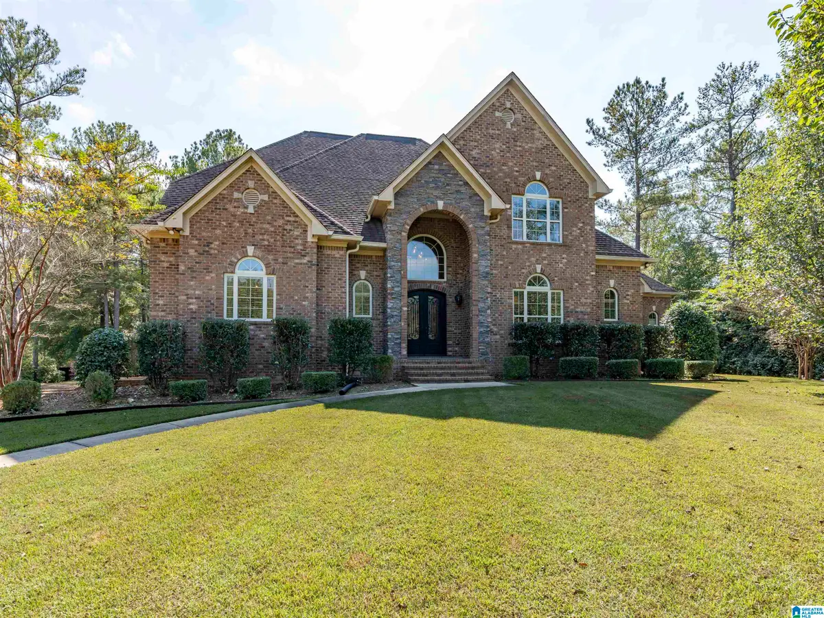 100 CARRIAGE CREEK PATH, Chelsea, AL 35043 - #1