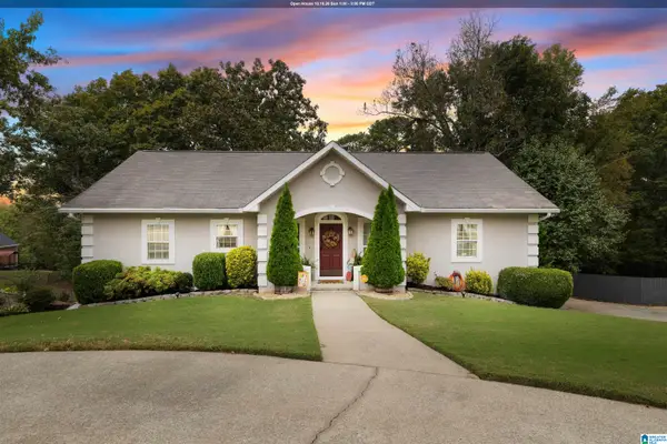 648 OAK DRIVE E, Trussville, AL 35173