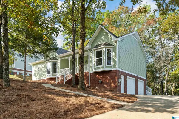 1111 ELM DRIVE, Alabaster, AL 35007