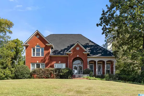 114 SADDLE LAKE DRIVE, Alabaster, AL 35007