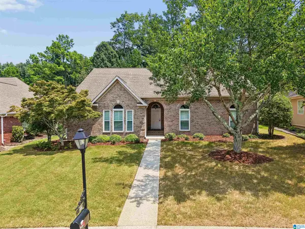 117 TALON PARKWAY, Birmingham, AL 35242