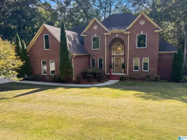 133 ROCKY WATERS CIRCLE, Cullman, AL 35057