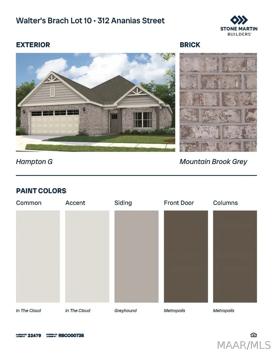 312 Ananias Street, Troy, AL 36079 - #2